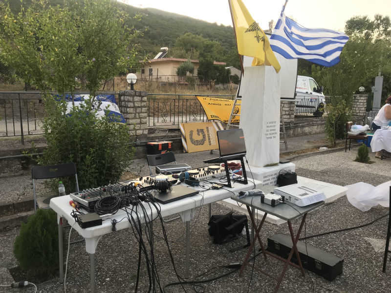 TILAVERIDIS Electronics  Συστήματα Ήχου Λαύριο